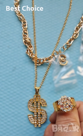 Комплекти за парти, забави и подарък 80-те 90-те аксесоари - Реквизити, декорации, снимка 4 - Подаръци за рожден ден - 52837899