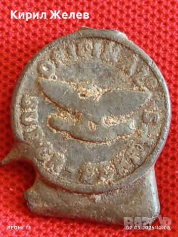 Стар рядък печат,пломба за ЦЕНИТЕЛИ, КОЛЕКЦИЯ 42041, снимка 4 - Други ценни предмети - 53677607