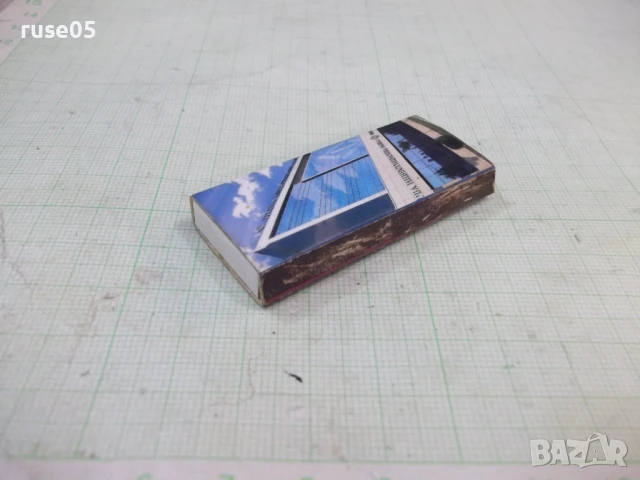 Кибрит "Първа инвестиционна банка", снимка 4 - Колекции - 51044579