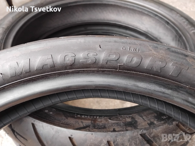 130/70-17 и 100/80-17 CST нови, снимка 7 - Гуми и джанти - 52575407