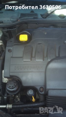 Rover 75 на части, снимка 8 - Части - 39532449