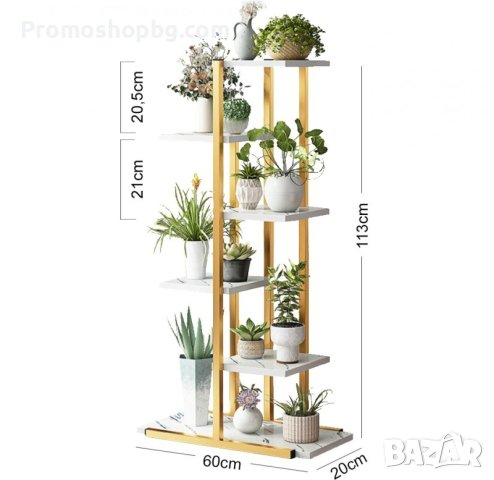ПРОМОЦИЯ! Поставка за цветя, етажерка, цветарник метална, с 6 дървени рафта, 113 x 60 x 20 cm, снимка 4 - Други стоки за дома - 44327945