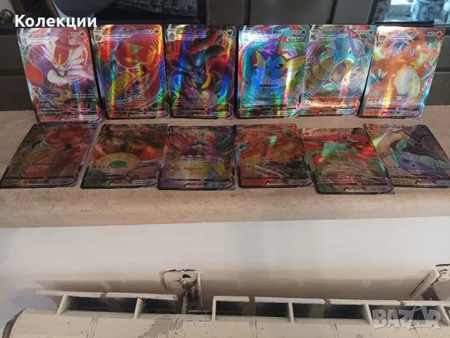 Разнообразие от карти на Покемон Pokémon cards ЧАСТ **7**, снимка 5 - Колекции - 48883842