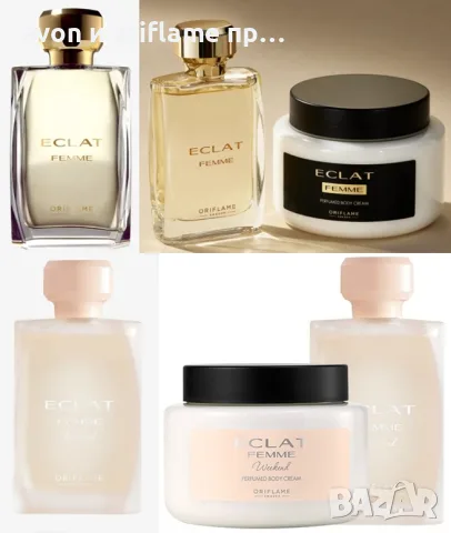 Eclat Femme и Eclat Femme Weekend - Орифлейм / Oriflame