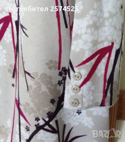 NEXT вносна дамска блуза, L, снимка 5 - Блузи с дълъг ръкав и пуловери - 41687099