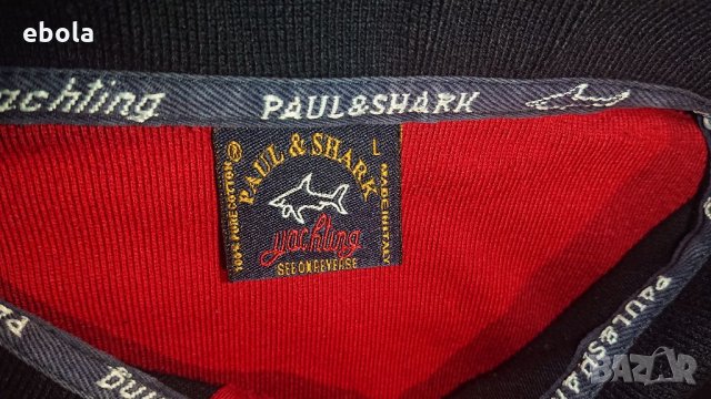 Paul&Shark , снимка 9 - Пуловери - 35881453