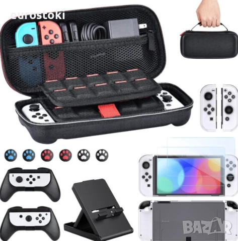 Younik комплект аксесоари за Nintendo Switch OLED 15 в 1, калъф за Nintendo Switch с аксесоари