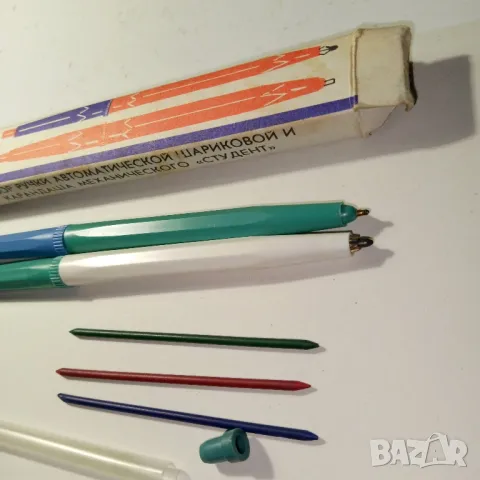 Комплект химикалка и механичен молив , снимка 3 - Ученически пособия, канцеларски материали - 47969020