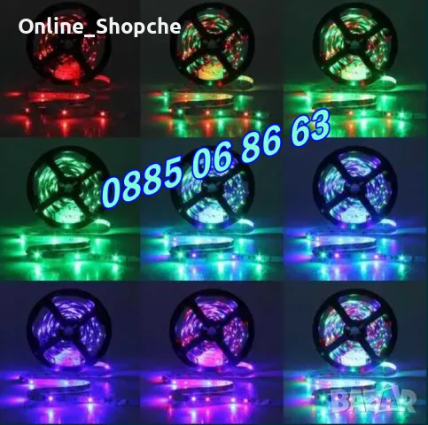 Многоцветна LED лента 5 м с дистационно, ЛЕД диодна лента с контролер, диоди 5050 , снимка 2 - Декорация за дома - 48093918