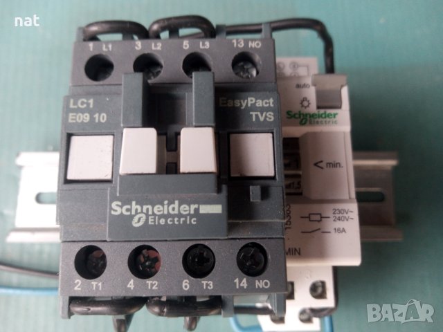 Mодул за стълбищно осветление комплект, снимка 2 - Други - 42355309