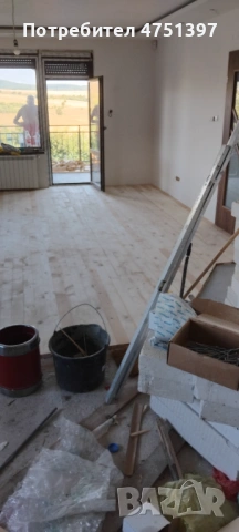 Редене на дюшеме 