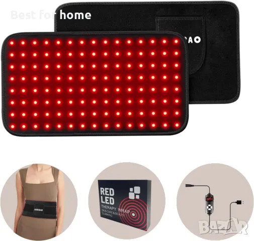 Терапия с червена светлина за тяло