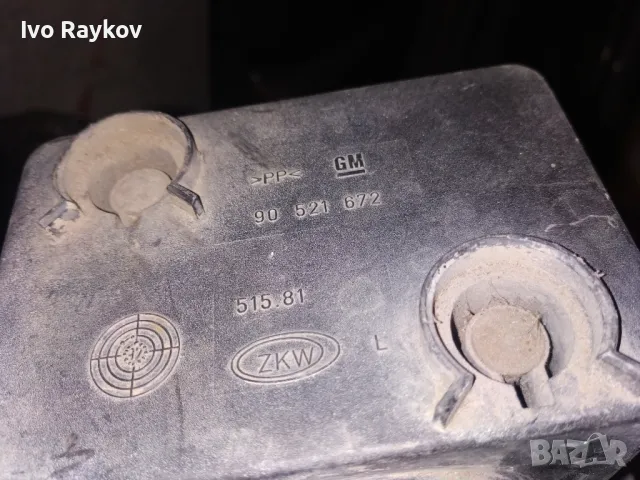 Халоген , ляв за Opel Astra G 97-04, снимка 5 - Части - 49154105