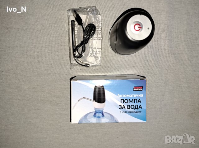Автоматична помпа за вода., снимка 2 - Други стоки за дома - 41489248
