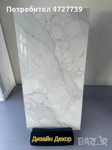 🔥 ТОП ЦЕНА 🔥 Гранитогрес 60х120 първо качество - калибровани, снимка 3 - Гранитогрес и плочки - 53344516