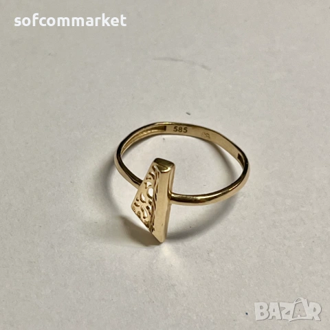 Златен пръстен 14К - 1,21 гр.