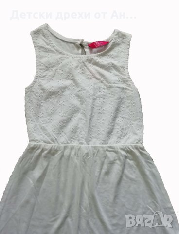 Бяла памучна рокля, 6-7год./122см., снимка 2 - Детски рокли и поли - 34273826