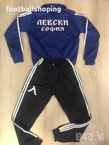 Детски дълги екипи Левски и Цска Сезон 2024/2025, снимка 15 - Детски комплекти - 47350990