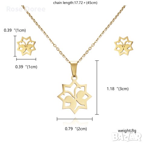 347 Комплект Пеперуда бижута обеци и колие в златисто медицинска стомана безплатна доставка подарък, снимка 4 - Бижутерийни комплекти - 41632518