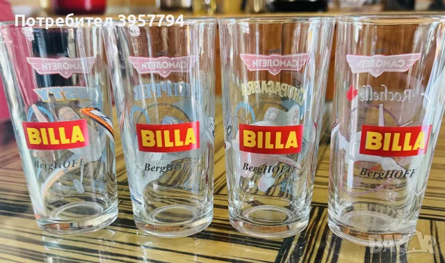 Колекционерски Чаши за Вода и Безалкохолно Самолетите BILLA, снимка 2 - Сервизи - 56242841