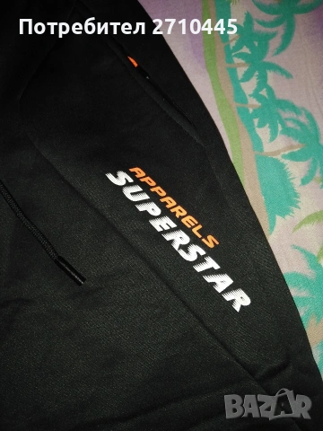 Анцунг с джобове, снимка 3 - Детски анцузи и суичери - 53446833