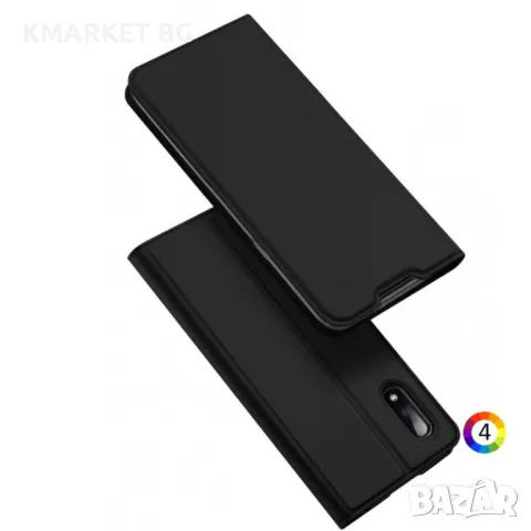 Samsung Galaxy M01 DUX DUCIS Кожен Калъф и Протектор, снимка 4 - Калъфи, кейсове - 48366751