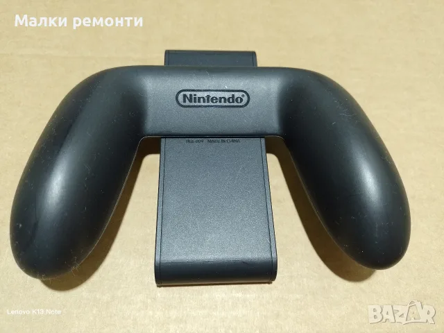 Nintendo Switch Grip, снимка 5 - Аксесоари - 54318205