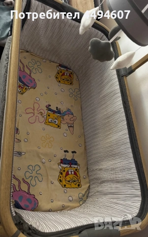 Кошара с подвижна страница NEXT TO ME JIMMYLEE, снимка 2 - Кошарки - 53012120