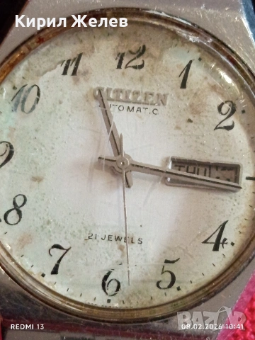 Колекционерски часовник CITIZEN AUTOMATIC работи рядък за КОЛЕКЦИОНЕРИ 52856, снимка 2 - Мъжки - 53399524