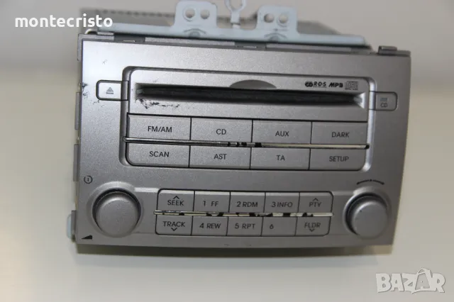 CD MP3 Radio Hyundai i20 (2008-2012г.) 96100-1J202 / 961001J202 Хюндай i20, снимка 3 - Аксесоари и консумативи - 47263614