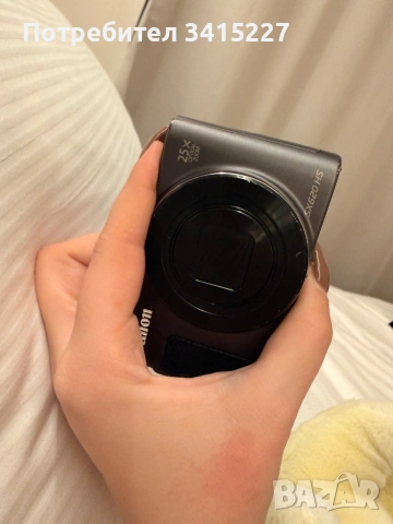 Canon Powershot 620 HS