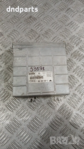 Компютър Audi A4 1.8i 1995г. 8D0907557C 0261203938