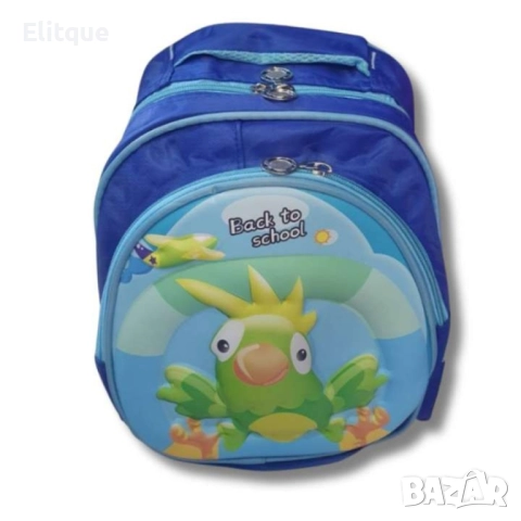 Детска ученическа чанта  с щампована твърда карикатура за предучилищна възраст 2-5 години водоустойч, снимка 3 - Раници - 52852554