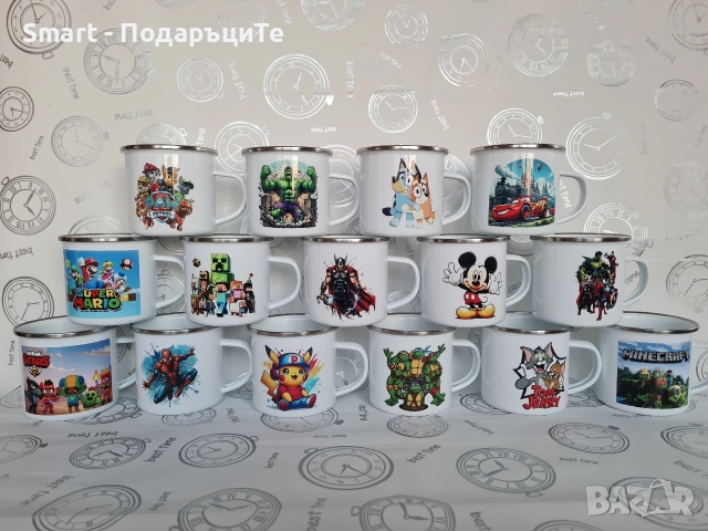 Емайлирано канче с име по желание , снимка 3 - Подаръци за рожден ден - 42325827