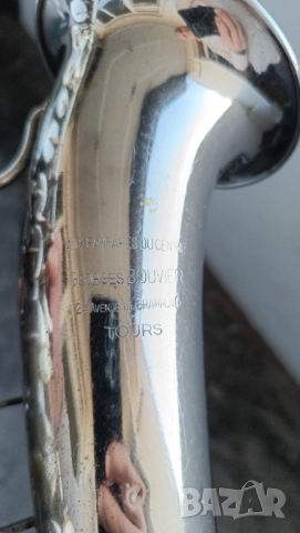 Френски алт саксофон, снимка 3 - Духови инструменти - 52544255