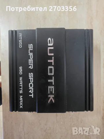усилвател на Autotek/Модел АТ950/