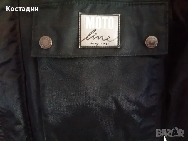 Мото яке Motoline с протектори,размер M, снимка 4 - Аксесоари и консумативи - 55795323