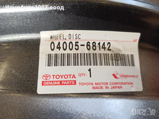 Джанти 16 Toyota rav 4 , снимка 4 - Гуми и джанти - 44322011