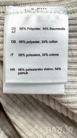 Модерна красива блуза - поло без ръкави, снимка 11 - Блузи с дълъг ръкав и пуловери - 52022815