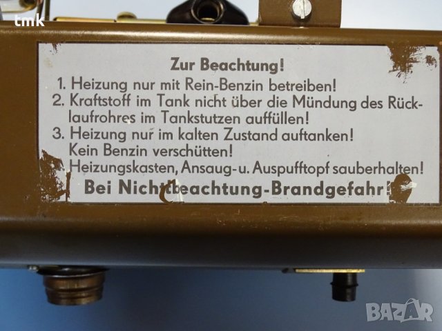 Автомобилна бензинова печка VEB Sirokko 231 12V, 3.5kW, снимка 6 - Резервни части за машини - 41491225