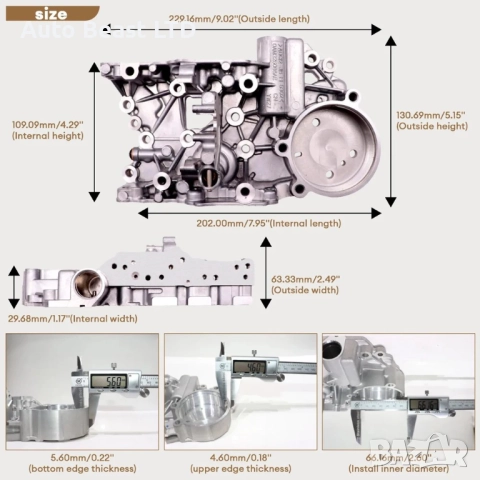 Нов корпус на акумулатор на автоматична скоростна кутия DQ200 0AM DSG  А114, снимка 9 - Аксесоари и консумативи - 51485530