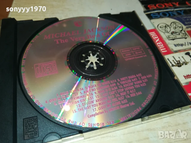 MICHAEL JACKSON-UNISON CD 2107250939, снимка 7 - CD дискове - 51088045