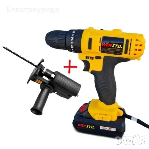 Ударен Винтоверт 111ч с две батерии /36V 6Ah/ + Подарък Прободен Трион, снимка 4 - Винтоверти - 47621030