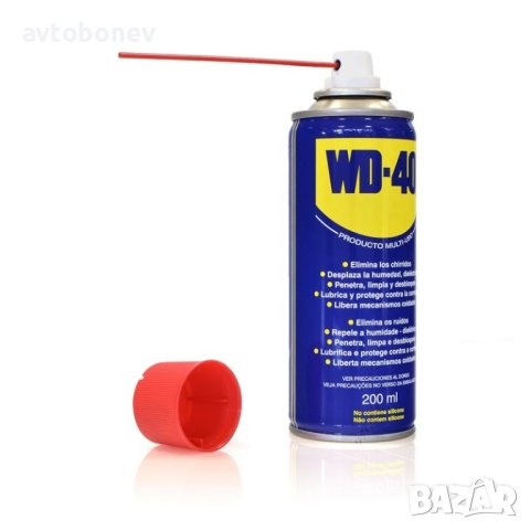 Мултифункционален спрей-техническа смазка WD-40 200ml., снимка 2 - Аксесоари и консумативи - 41824606