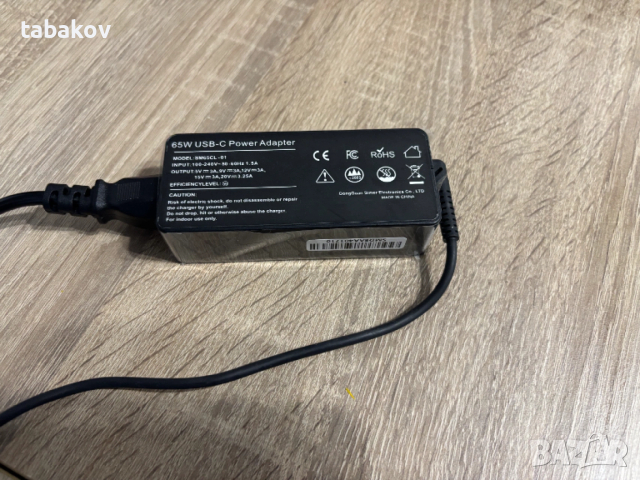 Лаптоп Lenovo ThinkPad i7-10510U/512SSD/16RAM/Win11, снимка 7 - Лаптопи за работа - 53037388