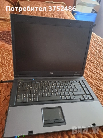 стари работещи със зарядни устройства 