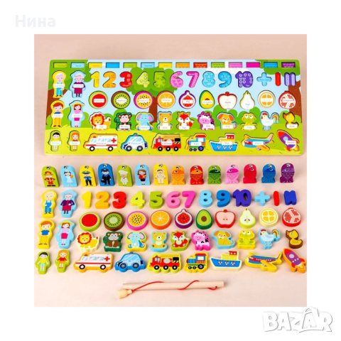 Монтесори образователна игра, от висококачествено дърво, снимка 5 - Образователни игри - 44681682
