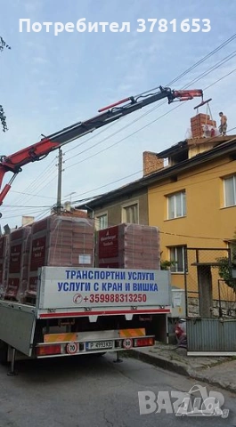 Транспорт и услуга на камион с кран Русе, снимка 2 - Услуги с автокран - 53403221