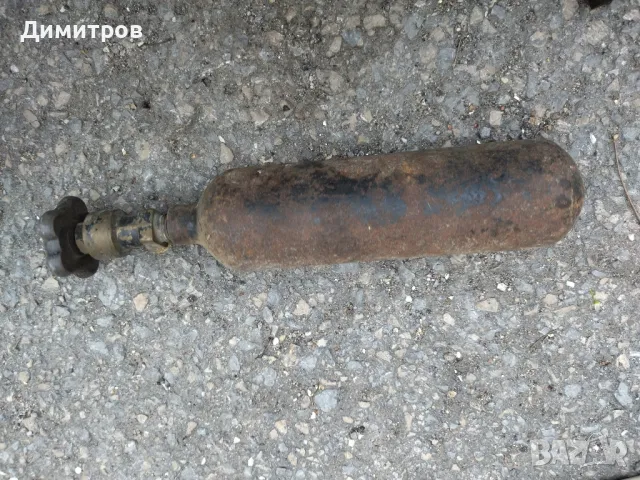 Бутилка за кислород