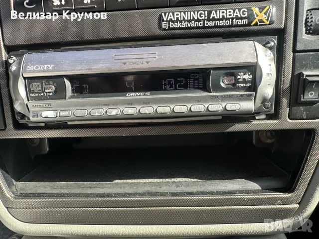 Sony CDX-R3350 MP3, снимка 3 - Радиокасетофони, транзистори - 56247068